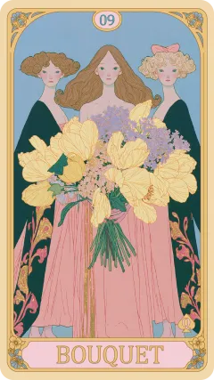 花束 · Bouquet