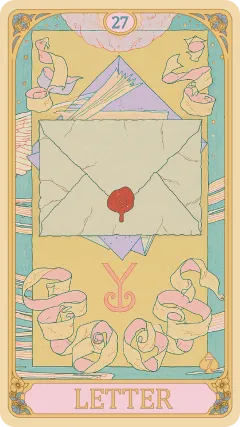 信 · Letter