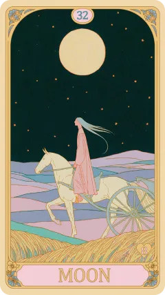 月亮 · Moon