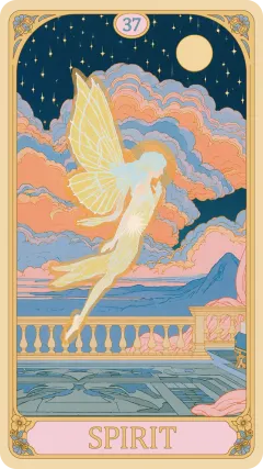 灵体 · Spirit