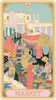 市场 · Market